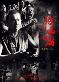 欧美一级观看